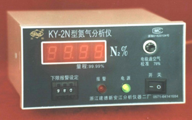 KY-2N型氮气分析仪