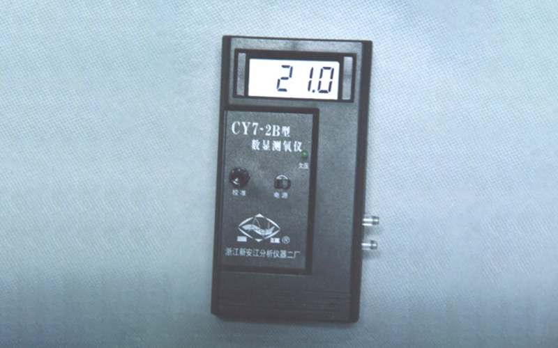CY7-2B型数显测氧仪